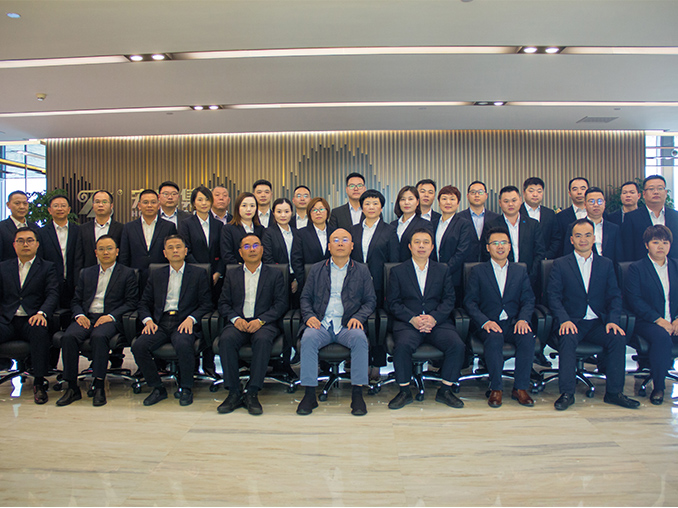 追梦不止 奋斗不息——宏旺集团2019年工作总结会议圆满结束